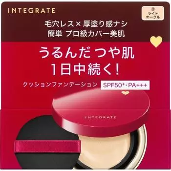 Shiseido Integrate Integrate Profinish Cushion 0 12 г [тональная основа]