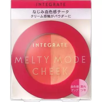 Shiseido INTEGRATE Melty Mode Blush 2.7g Skin Makeup (1) Цвет кровавого тона (2) Влажный глянцевый цвет - Совет (1) на кончики пальцев и слегка растушуйте вокруг
