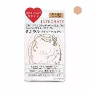 Shiseido Integrate Mineral Liquid Powder Охра 30