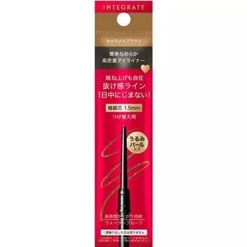 Shiseido INTEGRATE Snipe Gel Liner S (картридж) BR520 0,07 г Подводка для глаз. После выталкивания грифель не возвращается обратно.. Лидером должен быть