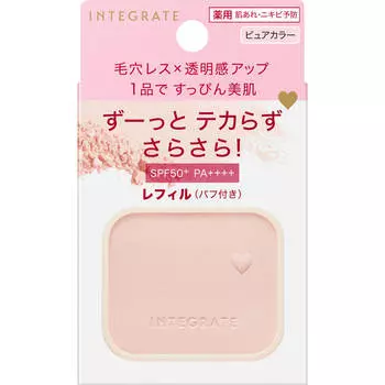Shiseido INTEGRATE Sup-Pin Maker Тонирующая пудра УФ-защита 9,5 г (Квази-наркотик) Использование косметики для кожи с помощью футляра Integrate Compact Case Pa (продано отдельно). Применить на корме