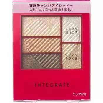 Shiseido INTEGRATE Triple recipe eyes 3.3g Eye Makeup Eye Color & Eye Shadow (1) Цвет выделения (верхний левый) (2) Средний цвет (средний левый) (3) Тьма