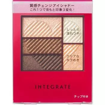 Shiseido INTEGRATE Triple recipe eyes 3.3g Eye Makeup Eye Color & Eye Shadow (1) Цвет выделения (верхний левый) (2) Средний цвет (средний левый) (3) Тьма