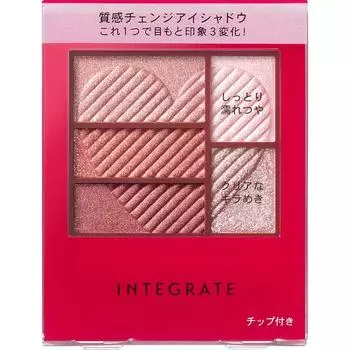 Shiseido INTEGRATE Triple recipe eyes RD706 3.3g Eye Makeup Eye Color & Eye Shadows Basic grading (1) Цвет выделения (верхний левый) (2) Средний цвет (