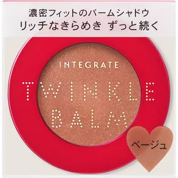 Shiseido INTEGRATE Twinkle Balm Eyes Beige 4g Eye Makeup Eye Color & Eye Shadows Нанесите на нижнюю половину века и распределите по всему веку.