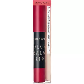 Shiseido INTEGRATE Volume Balm Lip N 2.5g Mouth Makeup How to use -Из-за мягкости продукта будьте осторожны и не надавливайте слишком сильно.