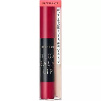 Shiseido INTEGRATE Volume Balm Lip N 2.5g Mouth Makeup How to use -Из-за мягкости продукта будьте осторожны и не надавливайте слишком сильно.