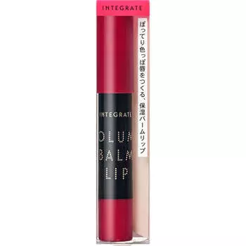 Shiseido INTEGRATE Volume Balm Lip N 2.5g Mouth Makeup How to use -Из-за мягкости продукта будьте осторожны и не надавливайте слишком сильно.