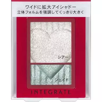 Shiseido INTEGRATE Wide Look Eyes WT974 2,5 г Макияж для глаз Цвета и тени для век Наносите пальцем или кончиком пальца. Используйте палец или кончик пальца.. *Растушевка пальцами