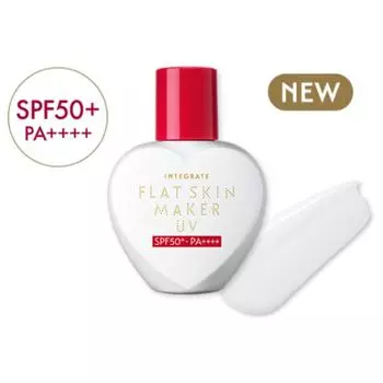 Shiseido Integrated Flat Skin Maker UV N 25ml, 1 unit