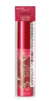 Shiseido Integrated Juicy Balm Gloss и лимитированный дизайн RD575 «Beauty Beast»
