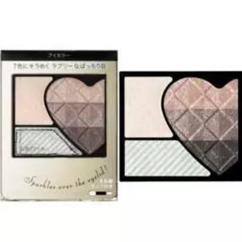 Shiseido Integrated Rainbow Glade Eyes BR701