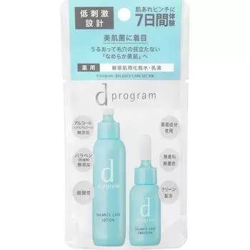 Shiseido International d program Balance Care Set MB 23 мл (Квази-лекарство) Лосьон После очищения лица нанесите небольшое количество средства (размером примерно с 500