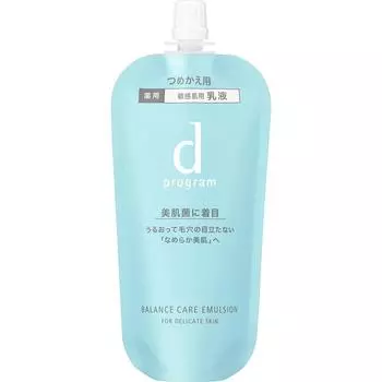 Shiseido International d Program d program Balance Care Эмульсия MB (Пополнение) 88мл (Квази-лекарство) Инструкция по применению молочного лосьона] - Обязательно пополняйте его