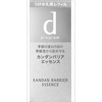 Shiseido International d Программа d программа Kandan Barrier Essence (Пополнение) 40 мл косметической жидкости После умывания лица утром и вечером и перед нанесением