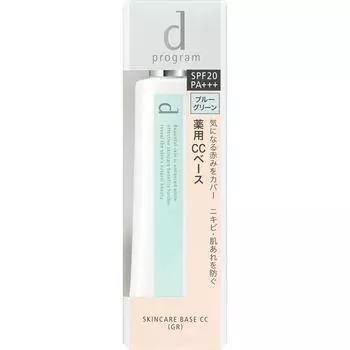 Shiseido International d Program d program лечебная основа для ухода за кожей CC (Цвет морской волны) 25g (Квази-наркотик) Основа под макияж Нанесите небольшое количество на палец.