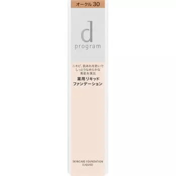 Shiseido International d Program d program лечебная основа для ухода за кожей (жидкость) МАСЛО 30г (Квази-лекарство) Фонд (жидкость, гель, крем) Нанесите небольшой