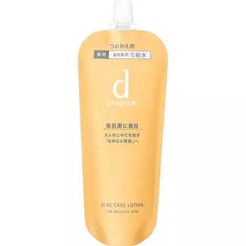 Shiseido International d Program d program Лосьон для лечения акне MB (Пополнение) 120мл (Квази-лекарство) Указания по применению: -Обязательно пополните контейнер d P