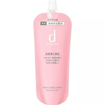 Shiseido International d Программа d программа Увлажняющий лосьон для ухода за кожей MB (Пополнение) 120мл (Квази-лекарство) Указания по применению: -Обязательно пополните контейнер d