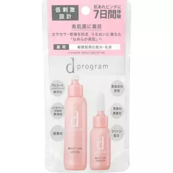 Shiseido International d program Moist Care Set MB 23 мл (Квази-лекарство) Лосьон После очищения лица нанесите небольшое количество увлажняющего лосьона MB. (