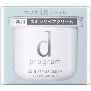 Shiseido International d Program Skin Repair Cream (Пополнение) 45g (Квази-лекарство) Кремы После нанесения тоника утром и вечером возьмите жемчужное средство