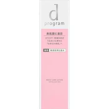Shiseido International d program Увлажняющий лосьон для ухода за кожей MB 125 мл (Квази-лекарство) После умывания выдавите на лицо 2-кратное количество средства из дозатора.