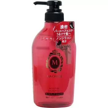Shiseido Macheri Moisture Shampoo EX450ml