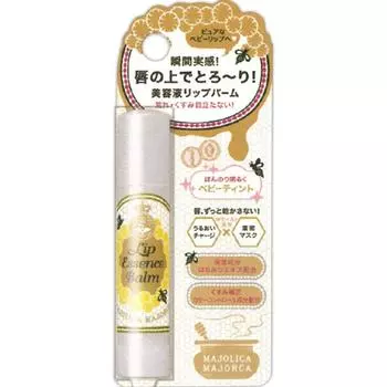 Shiseido Majolica Majorca Lip Essence Balm Baby Tint 3,5 г Макияж для губ How to use Вытяните около 3 мм продукта и нанесите непосредственно на губы.