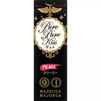 Shiseido Majolica Majorca Majorca Pure Pure Kiss NEO 2,3 г Косметика для губ Наносите непосредственно на губы. Макияж для рта