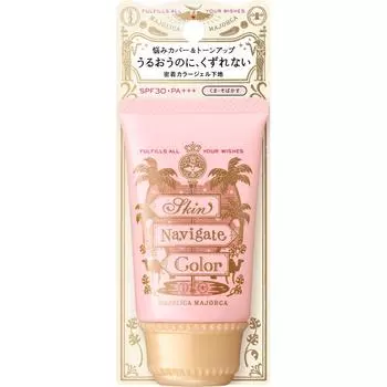 Shiseido Majolica Majorca Skin Navigate Color Coral Peach 35 г Косметика для кожи После подготовки кожи с помощью средства по уходу за кожей нанесите соответствующее количество