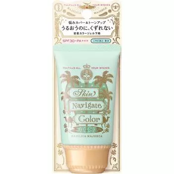 Shiseido Majolica Majorca Skin Navigate Color Mint Green 35 г Косметика для кожи После подготовки кожи с помощью средства по уходу за кожей нанесите соответствующее количество средства