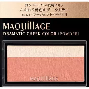 Shiseido Макияж (узнать больше) MAQuillAGE Dramatic Cheek Color BE323 3 г Румяна для щек, хайлайтер, тени Используйте кисть для румян или румяна Maquillage Blush