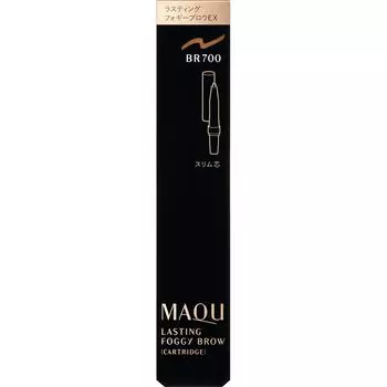 Shiseido Макияж (узнать больше) Maquillage Lasting Foggy Brow EX BR700 0,12 г Область вокруг глаз (Бровь) Поверните колпачок картриджа в направлении стрелки. (м