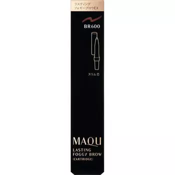 Shiseido Макияж (узнать больше) Maquillage Lasting Foggy Brow EX BR600 0,12 г Область вокруг глаз (Бровь) Поверните колпачок картриджа в направлении стрелки. (м