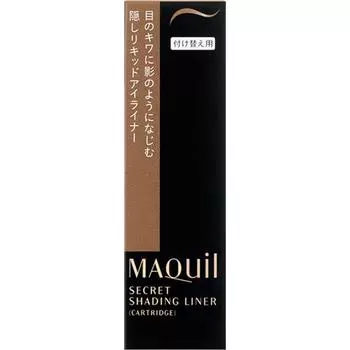 Shiseido Maquillage Maquillage Секретная подводка для растушевки (картридж) 0,4 мл Область вокруг глаз (карандаш для глаз) Мы рекомендуем использовать средство для снятия макияжа с глаз на масляной основе.