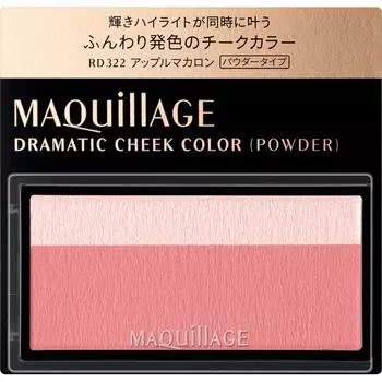 Shiseido Макияж (узнать больше) Румяна для щек Maquillage Dramatic RD322 3 г. Румяна для щек, хайлайтер, растушевка. Используйте кисть для румян или румяна Maquillage Blush.