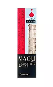 Shiseido Maquillage Dramatic Rouge RD454