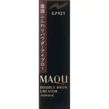 Shiseido Maquillage Maquillage Double Brow Creator (порошок) (картридж) 0,3 г Область вокруг глаз (Бровь) Для использования поместите продукт в «Maquillag».