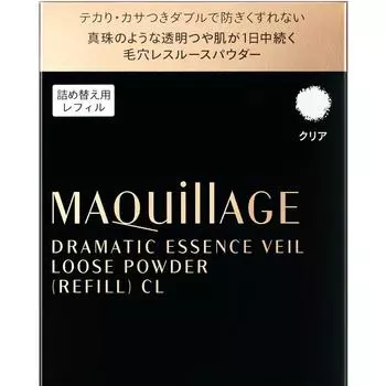 Shiseido Maquillage MAQuillAGE Dramatic Essence Veil Loose Powder (Пополнение) Прозрачная мазь 8 г. Наполните футляр дополнительным средством для макияжа.