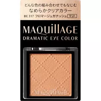 Shiseido Maquillage Maquillage Dramatic Eye Color BE317 1 г для области вокруг глаз (тени для век и цвет глаз) Используйте кончик пальца или кончик руки, чтобы