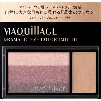 Shiseido Maquillage MAQuillAGE Dramatic Eye Color (много) VI745 2,5 г Область вокруг глаз (тени для век и цвет глаз) (1) Возьмите кончик пальца и зажгите свет.