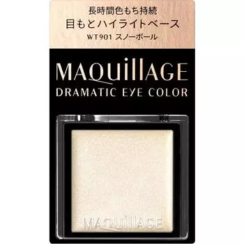 Shiseido Maquillage Maquillage Dramatic Eye Color WT901 0,8 г для области вокруг глаз (тени для век и цвет глаз) Используйте кончик пальца или кончик руки.