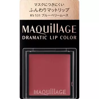 Shiseido Maquillage Maquillage Dramatic Lip Color RS531 0,8 г Карандаш для губ (жидкость) Наносите кончиками пальцев или кистью для макияжа губ. (продается отдельно