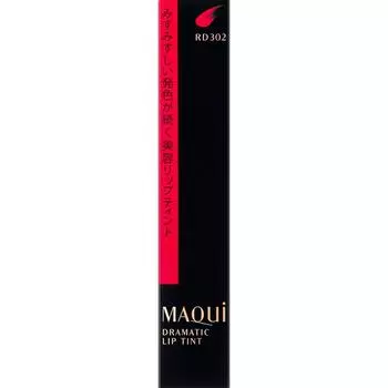 Shiseido Maquillage Maquillage Dramatic Lip Tint RD302 9 г Карандаш для губ (жидкость) (1) Возьмите около 2 мм среды из контейнера, поместите ее