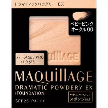 Shiseido Maquillage MAQuillAGE Dramatic Powdery EX Baby Pink Ochre 00 9,3 г Тональная основа (порошок) Используйте после подготовки кожи лосьоном, ми