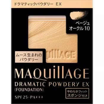 Shiseido Maquillage MAQuillAGE Dramatic Powdery EX Beige Ochre 10 9,3 г Тональная основа (порошок) Использовать после подготовки кожи лосьоном, молочком.