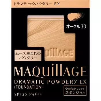 Shiseido Maquillage MAQuillAGE Dramatic Powdery EX Ochre 30 9,3 г Тональная основа (порошок) Использовать после подготовки кожи лосьоном, молочком.