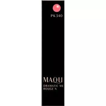 Shiseido Maquillage Maquillage Dramatic Rouge N PK340 2.2g Mouth (Stick) To use: - Extract 2 to 3mm of the inner product and apply directly