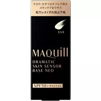 Shiseido Maquillage MAQuillAGE Dramatic Skin Sensor Base NEO Mint 25 мл Основа под макияж. Встряхните 2–3 раза перед использованием.. После кондиционирования вашего sk