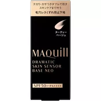 Shiseido Maquillage MAQuillAGE Dramatic Skin Sensor Base NEO Nude Beige 25 мл Основа под макияж Встряхните 2–3 раза перед использованием. После кондиционирования у
